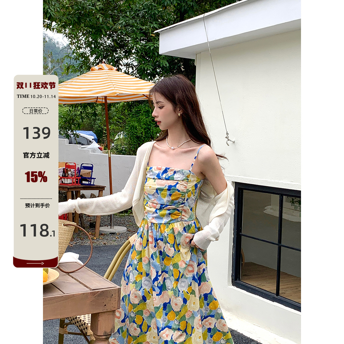 韩版长裙棉料油画复古小众