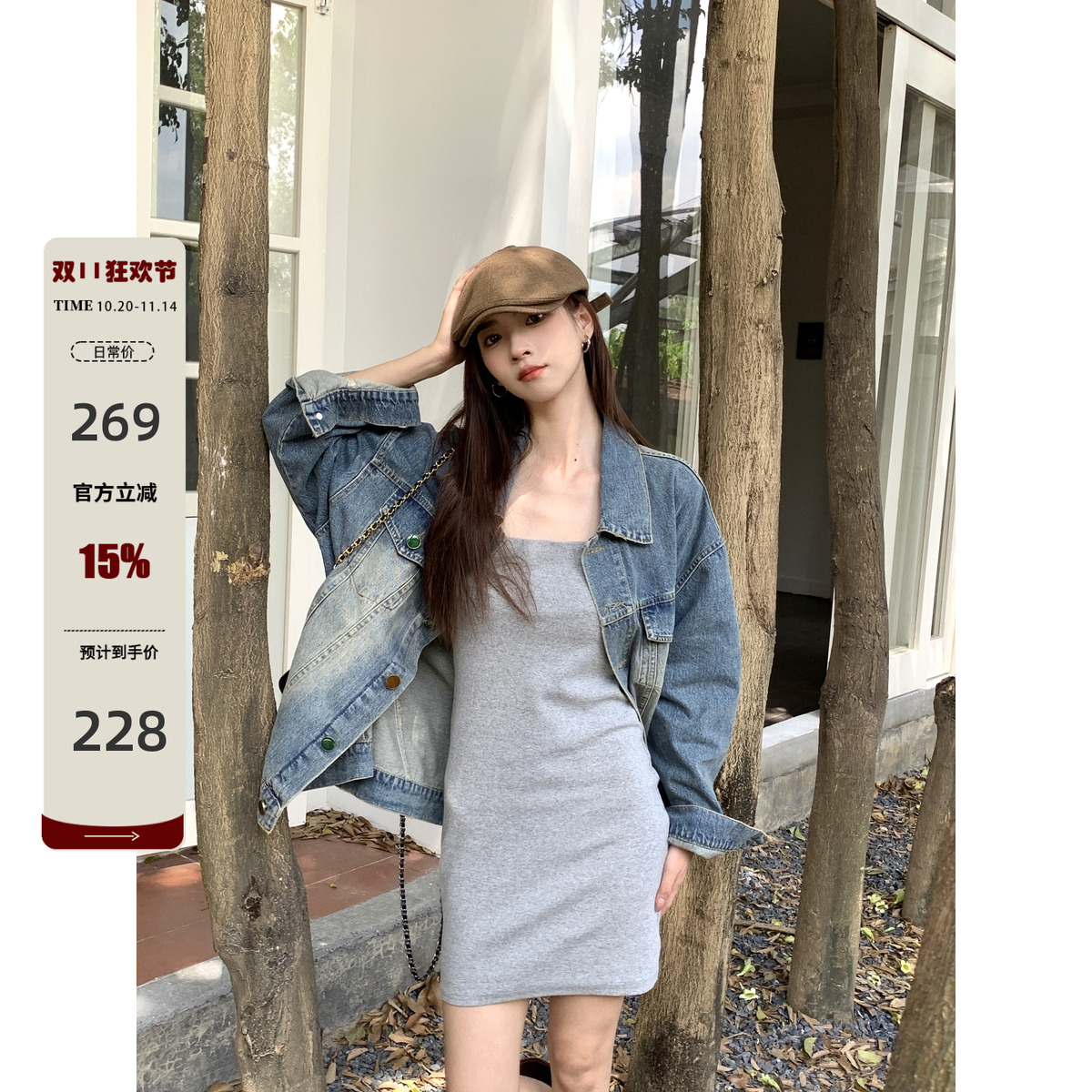 liyu韩版常规牛仔小众宽松单排扣