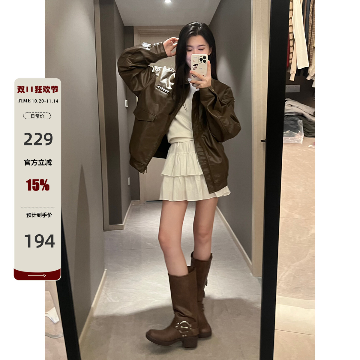 李鱼宽松韩版中长款设计感外套