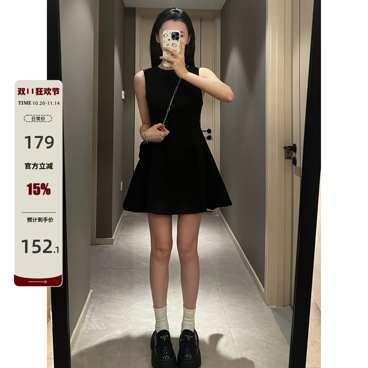 赫本风a字西装纯色收腰