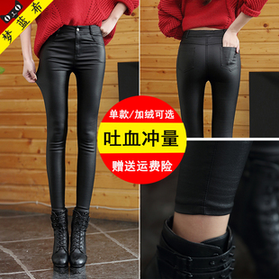 皮裤女2025春秋冬新款高腰外穿打底裤紧身弹力长裤亚光磨砂小脚裤