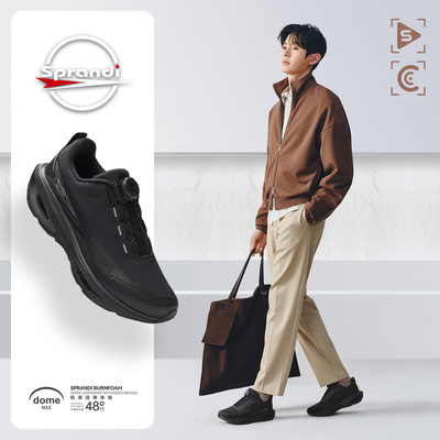 Sprandi斯潘迪商务运动鞋男