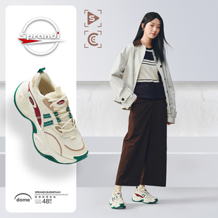 Sprandi斯潘迪泡泡糖5.0系列丨软底舒适休闲鞋女厚底时尚老爹鞋子