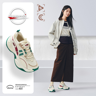 Sprandi斯潘迪泡泡糖系列老爹鞋