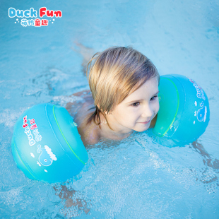 袖 儿童游泳圈三气囊自由宝贝婴幼儿游泳浮圈水袖 漂 手臂圈浮袖 新款