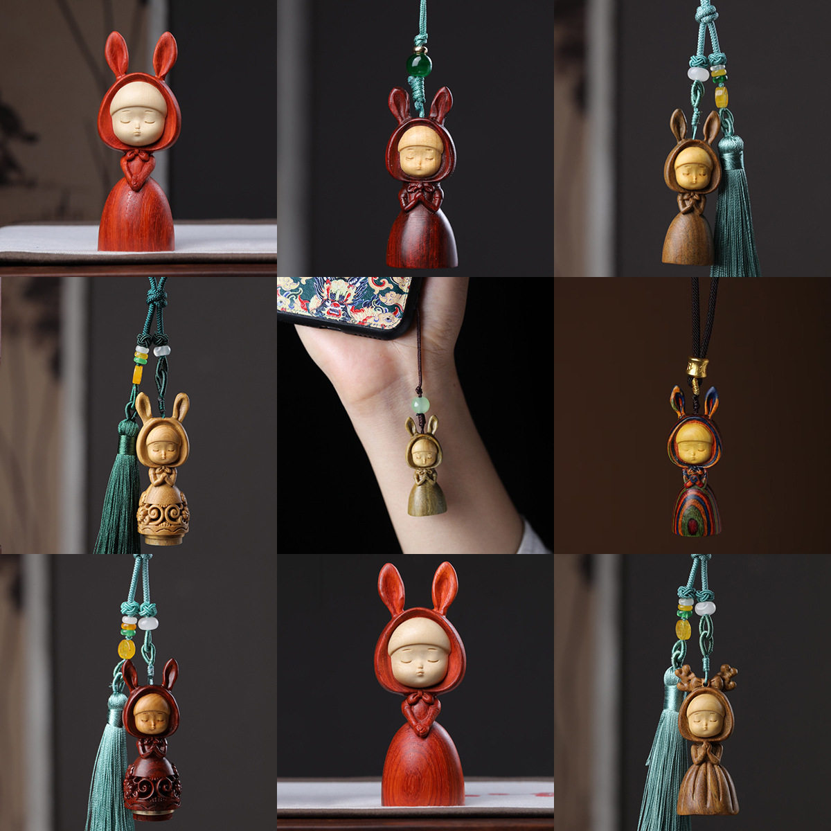 梦境兔兔女郎手机链包包钥匙扣