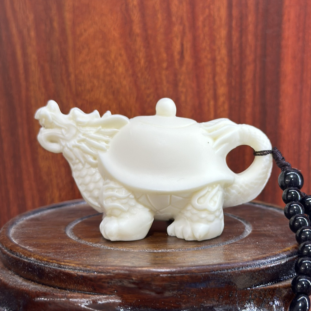 象牙果雕刻金钱龙龟茶壶把把壶8*4.5cm玛瑙珠绳木质工艺品手把件