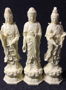 商海经禅意西方三圣桌面摆件