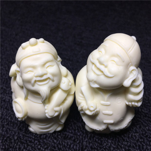 象牙果雕刻财神神像地主守财手把件家居装饰桌面文玩工艺品摆件