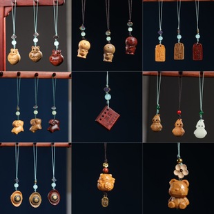 绿檀紫檀芭比檀香木雕刻爱心熊绵羊招财猫手机链情侣背包饰品挂件