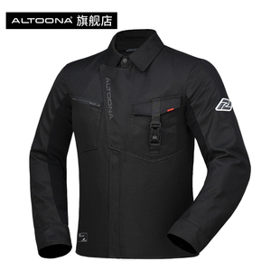 Altoona/安途纳骋怀摩托车骑行服防水防风四季进藏摩旅机车服男女