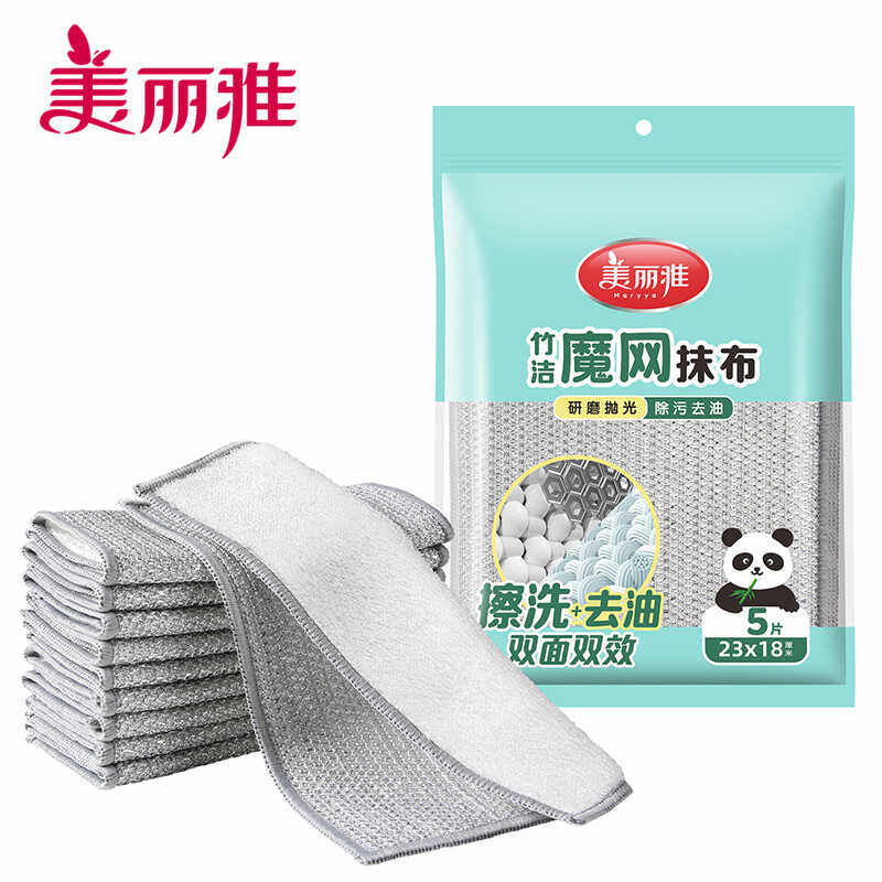 不沾油厨房清洁钢丝球金属丝耐磨