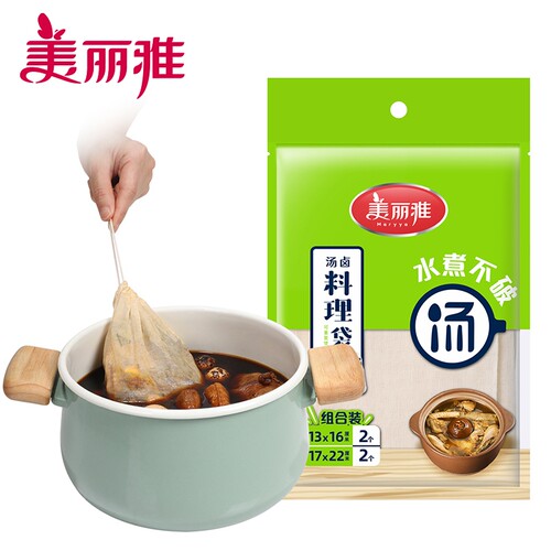 美丽雅卤料袋调料包隔渣过滤袋