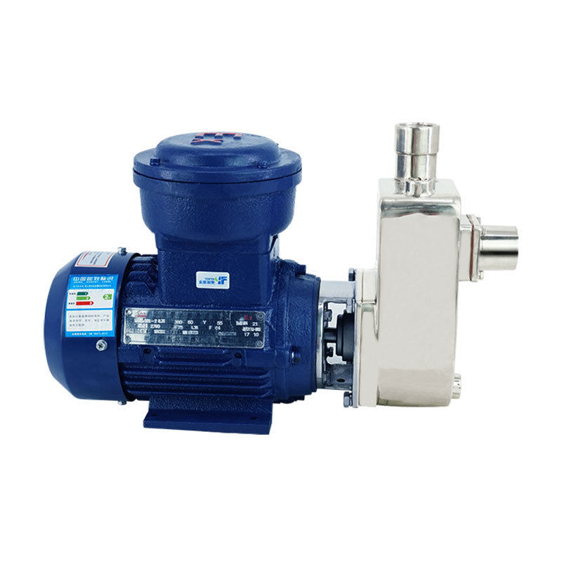 永帆卫生自吸小型不锈钢抽酒甲醇耐腐蚀泵大流量380v防爆