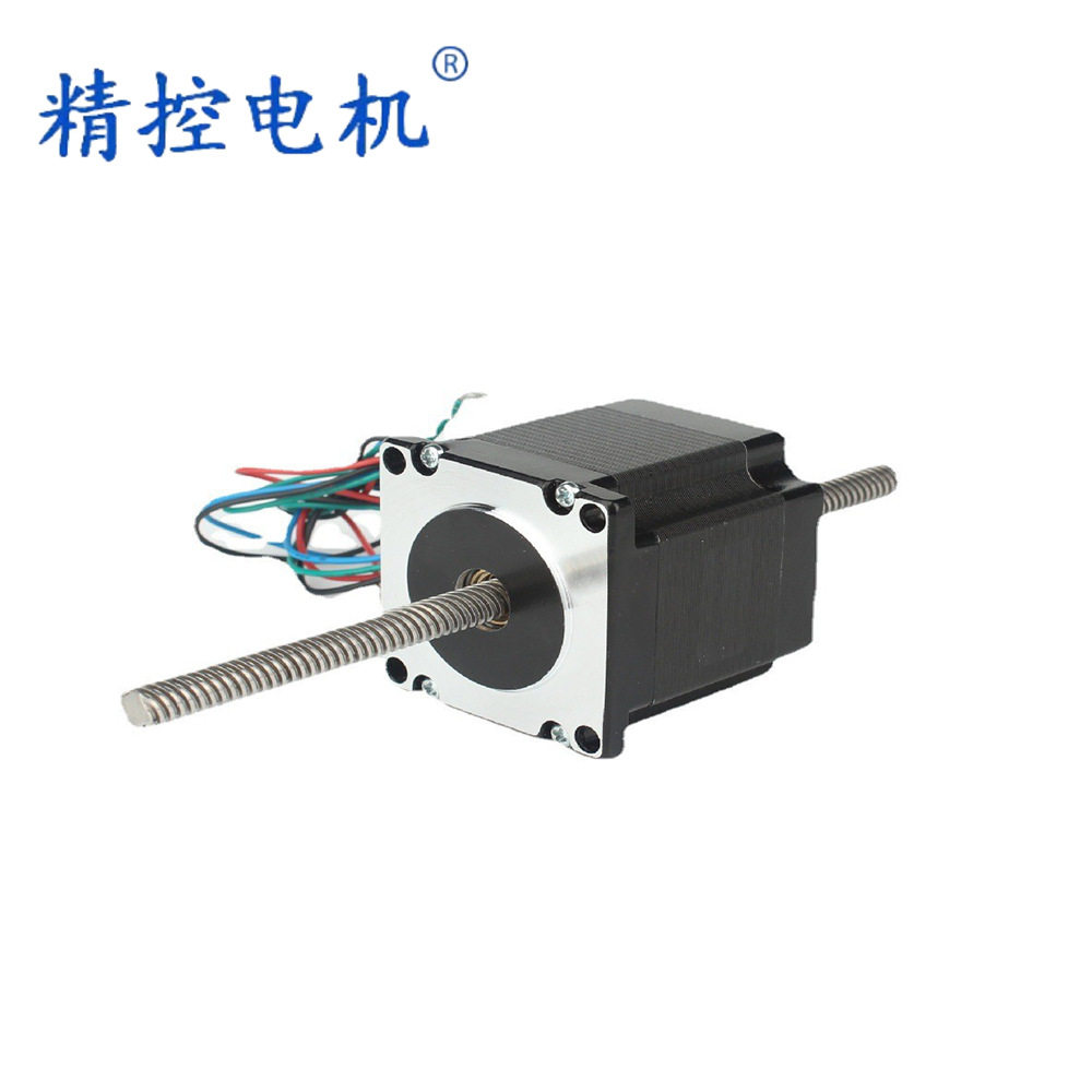 57hs756 57hs76直线丝杆步进电机固定轴贯通式一体电机