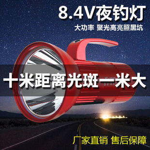 渔夫之宝夜钓灯钓鱼灯强光300W高亮搜索灯蓝光灯黑坑大炮台钓氙气