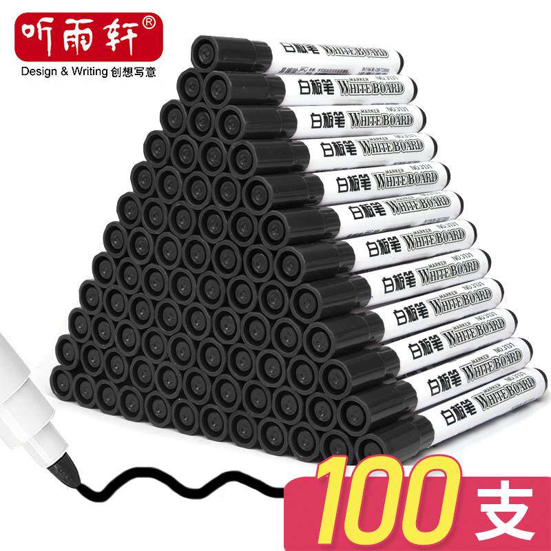 TINYUXUAN 화이트보드 펜 100개 지울 수 있는 검정색 수성 펜 어린이 무독성 교사는 빨간색과 파란색 그림을 사용합니다