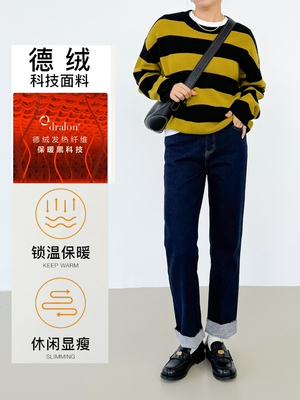 高腰卷边直筒牛仔裤女加绒