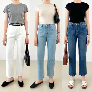 【巨显腿直】法式白色牛仔裤女2026春新品高腰显瘦弹力直筒裤九分