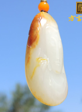 方言和田玉精品仅仅186000元珍稀名品红皮金包银籽料无结构观音F