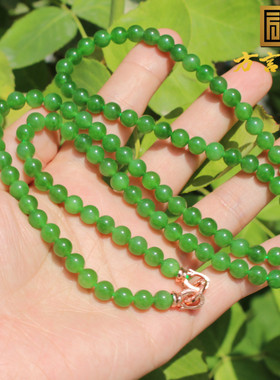 方言和田玉色标级俄阳绿碧玉手串