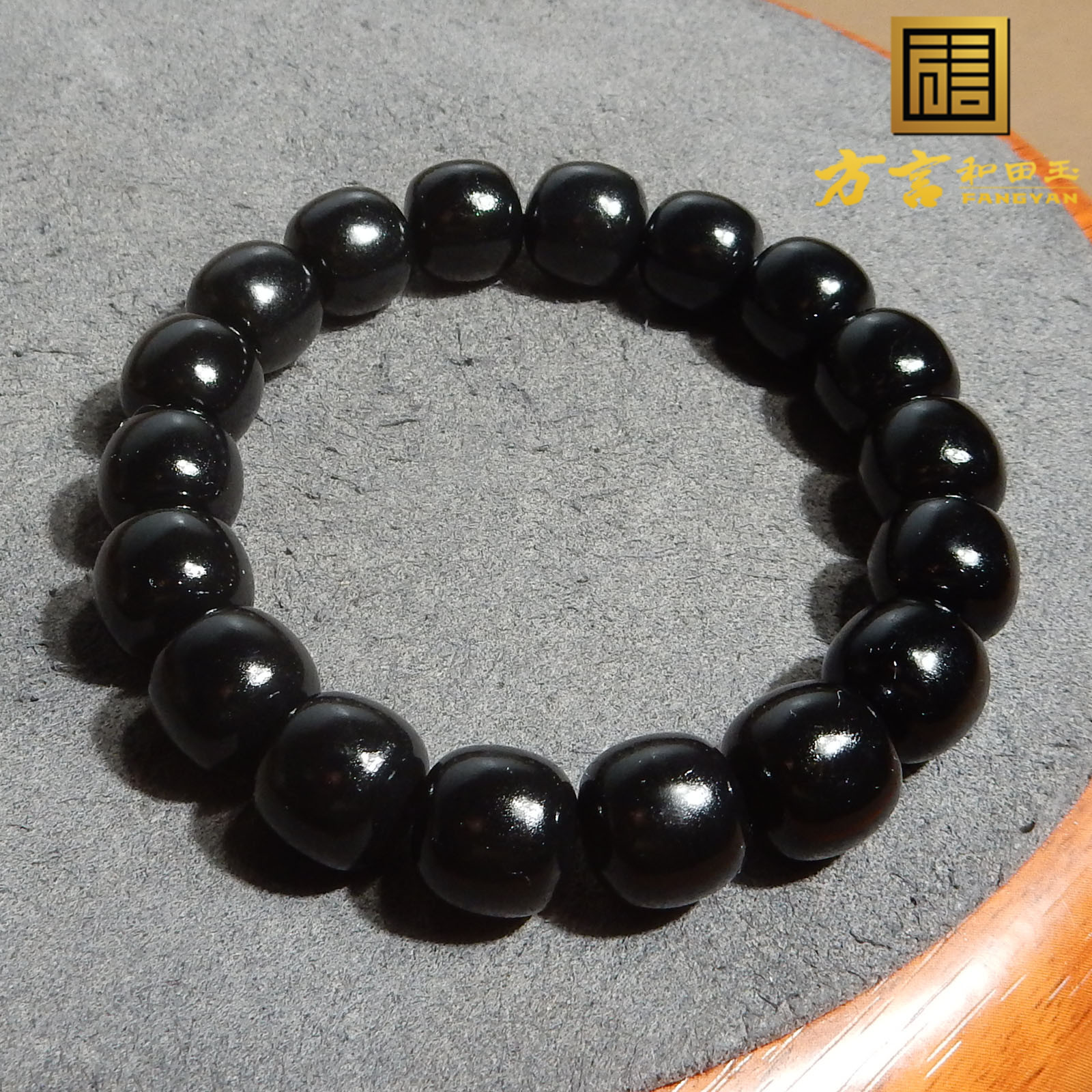 秒杀价仅168元方言新疆漆黑如墨墨玉籽料卡12mm老型珠手链手串R5