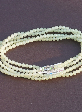 方言和田玉青海料晴水色编织手串