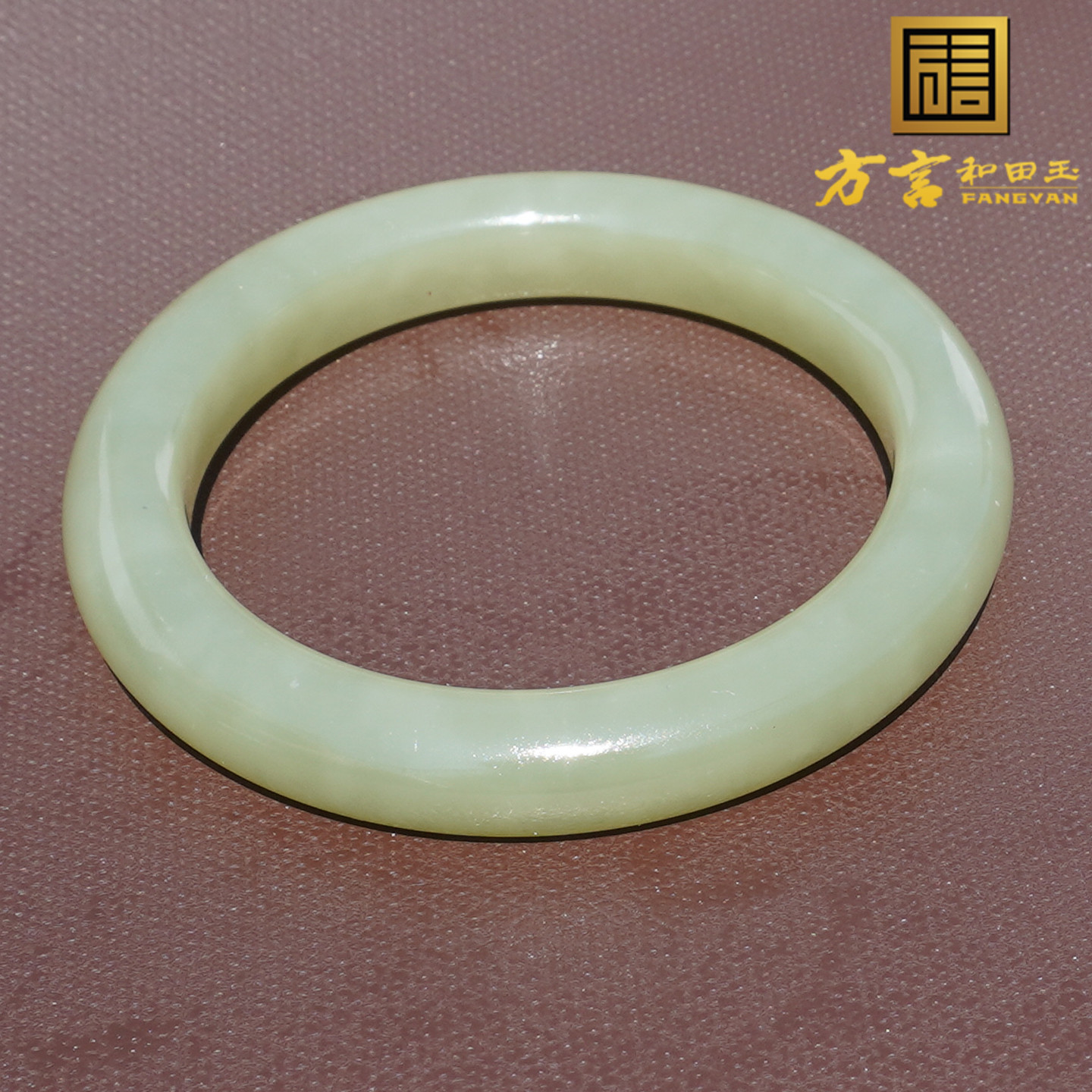 和田玉青海料温润细腻湖水绿手镯