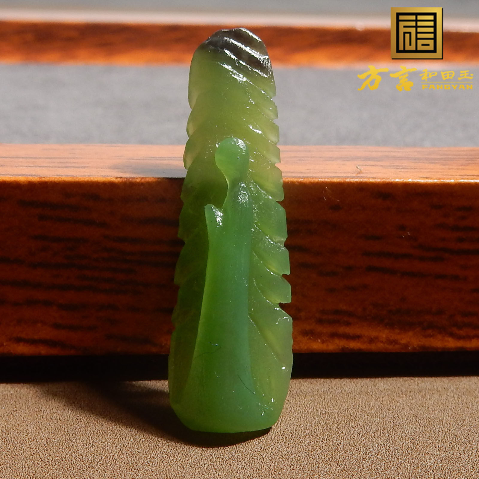 巨漏方言精品和田玉俄罗斯老坑料带黑皮碧玉苹果绿悟道吊坠挂件s2