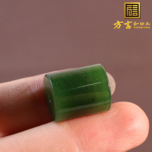 震惊方言品牌和田玉精品级特色俄罗斯老料阳绿碧玉勒子吊坠挂件A2