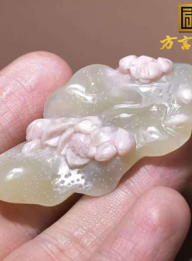 方言和田玉新疆老熟罕见且末金山矿桃花粉白玉双色随行吊装挂件R2