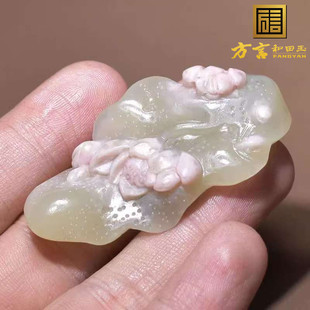 方言和田玉新疆老熟罕见且末金山矿桃花粉白玉双色随行吊装挂件R2