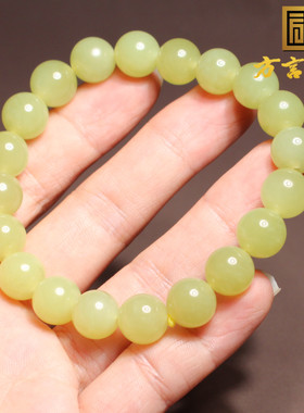 方言和田玉无结构鸡油黄口料手串