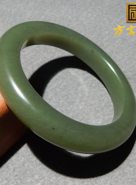 和田玉油润细腻正装手镯子