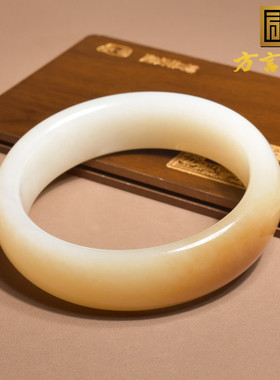 方言精品和田玉佩戴级新疆且末料羊脂白玉底带蜜糖色卡60mm手镯h8