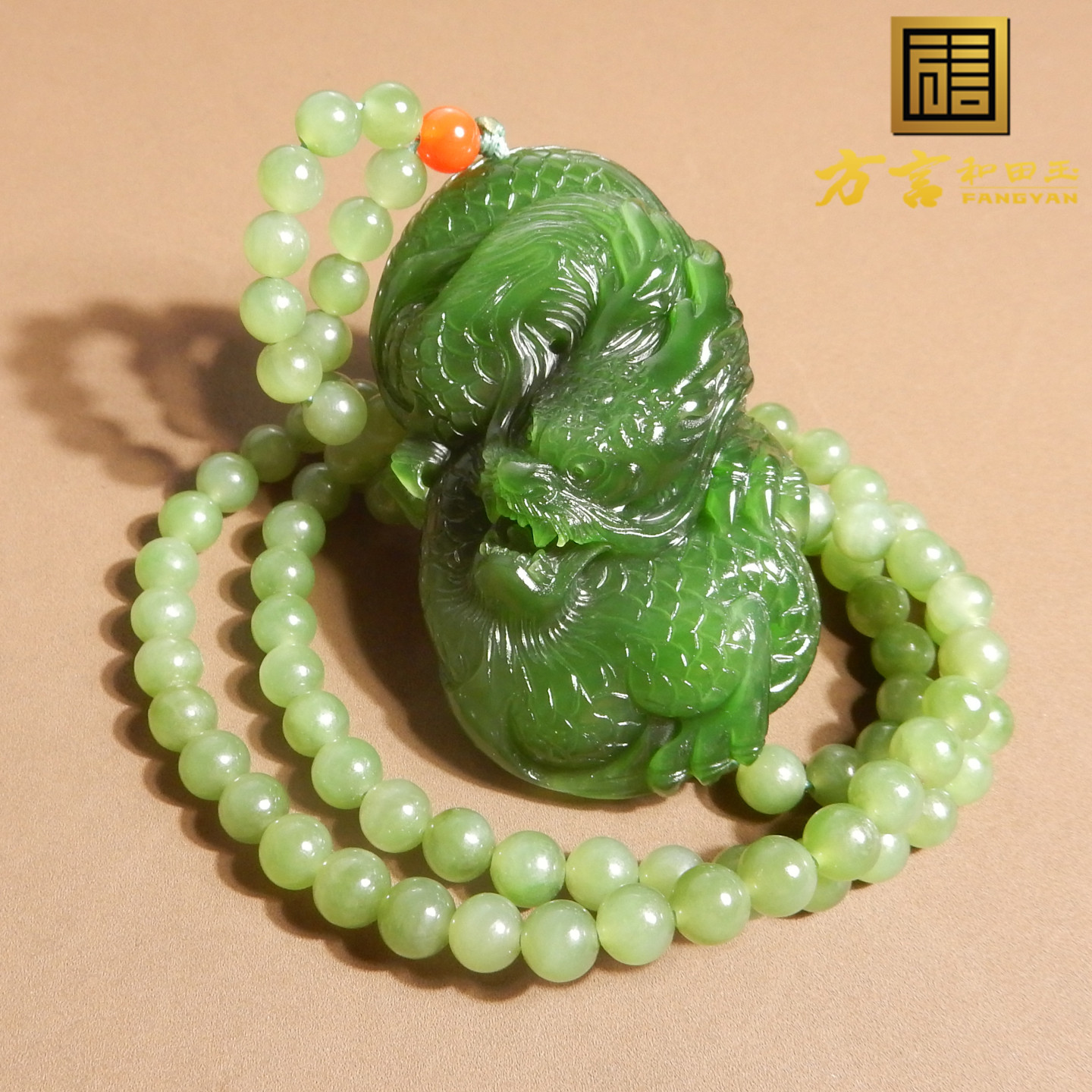 重磅方言品牌和田玉阳绿色碧玉起荧光无黑点七号矿龙行天下吊坠Y