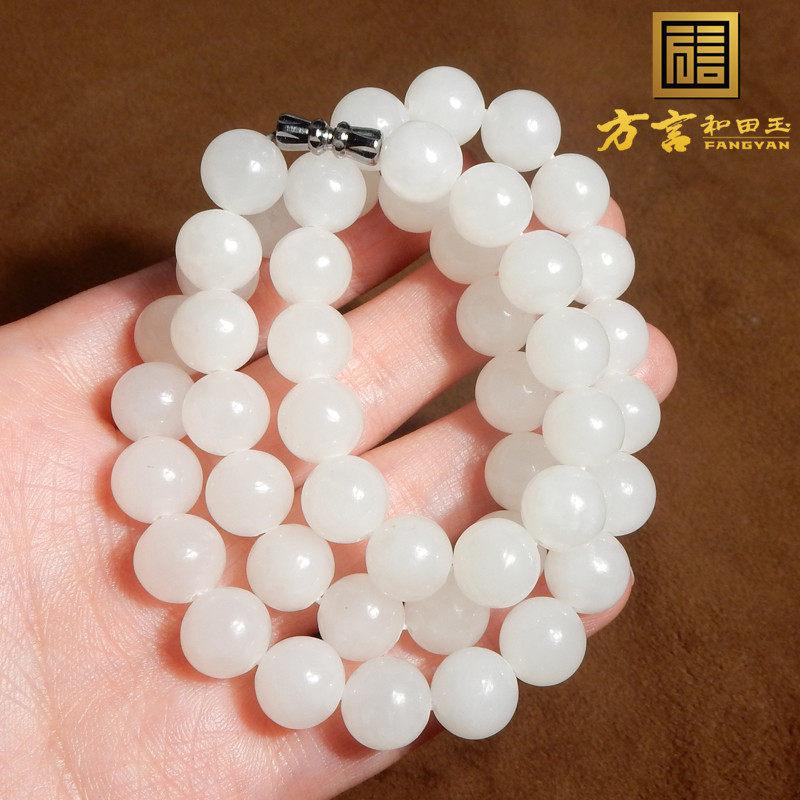 美美哒方言和田玉且末老坑料润细腻羊脂白玉圆珠10mm项链妈妈链A2,珠宝/钻石/翡翠,颈饰,淘宝优惠券,粉丝福利购,淘宝优惠卷