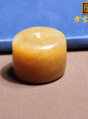 方言和田玉高脂糯黄金糖玉吊坠