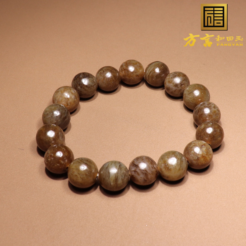 大清仓且末料红糖玉圆珠手链