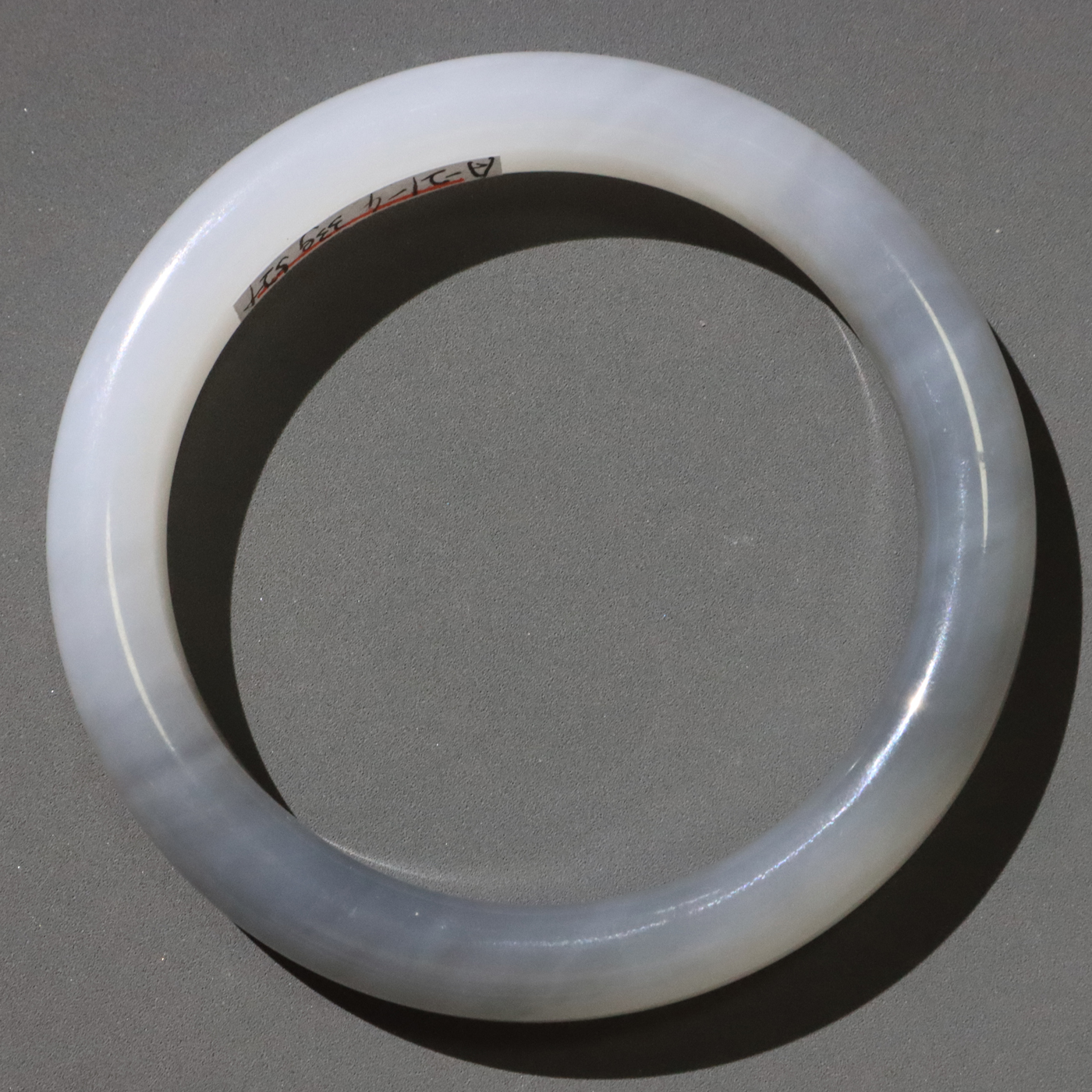 断货王方言品牌和田玉青海老坑料冰底半山半水烟紫白玉55mm手镯O