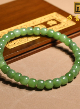 亮眼方言品牌促销和田玉俄罗斯老坑料正阳绿碧玉6mm老型珠手链h8