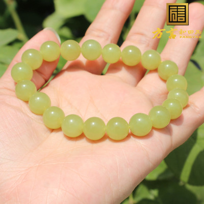 方言和田玉细无结构柠檬黄口手串