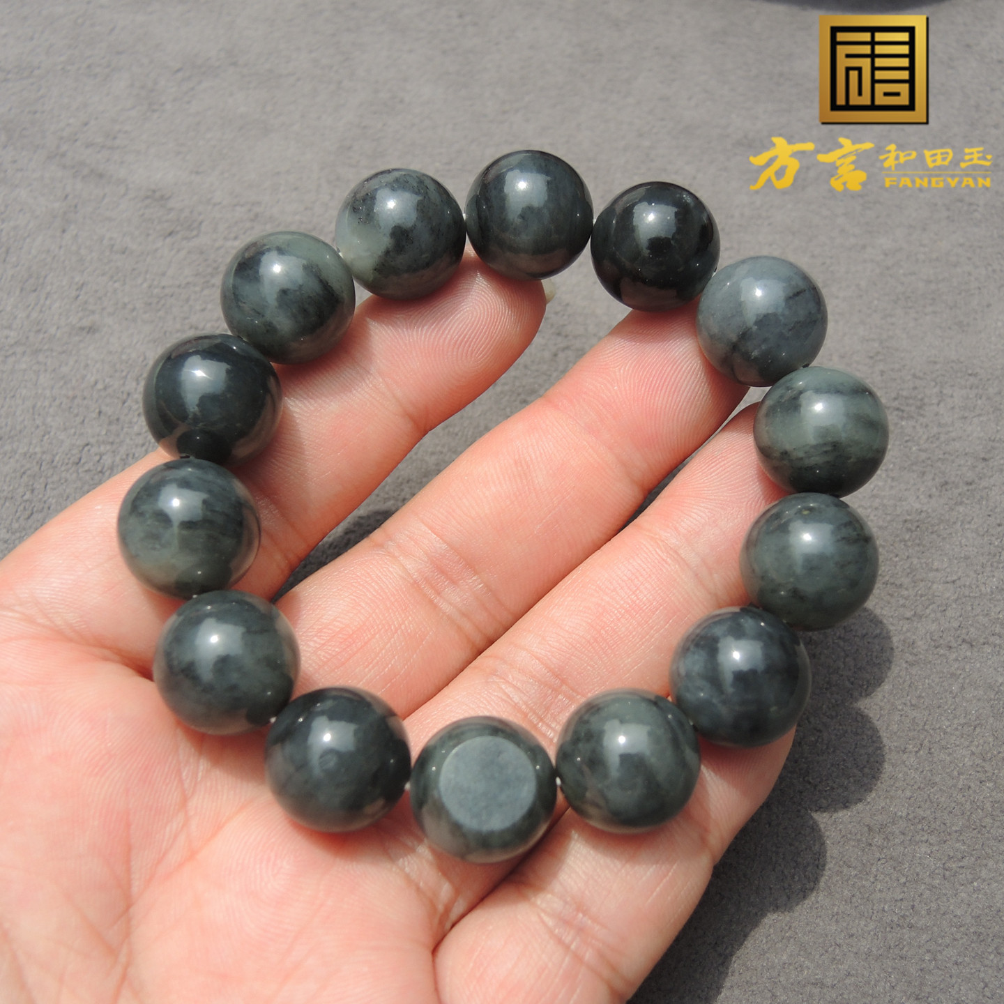 新疆青花籽料一线天手串