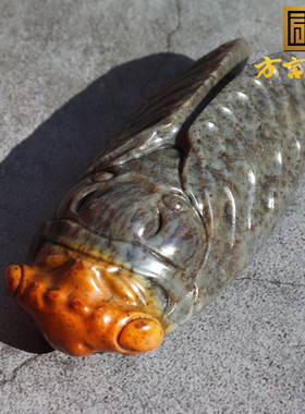 方言和田玉水草沁一鸣惊人把件