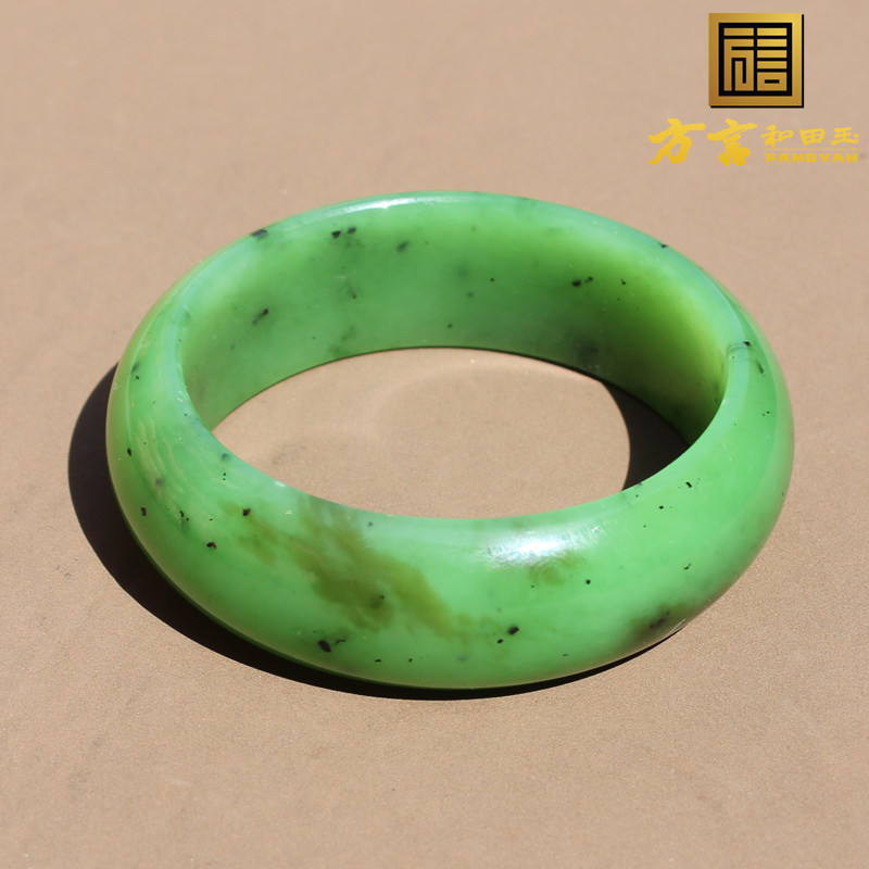 方言品牌和田玉佩戴级温润细腻俄料碧玉苹果绿59mm精美女士手镯O8