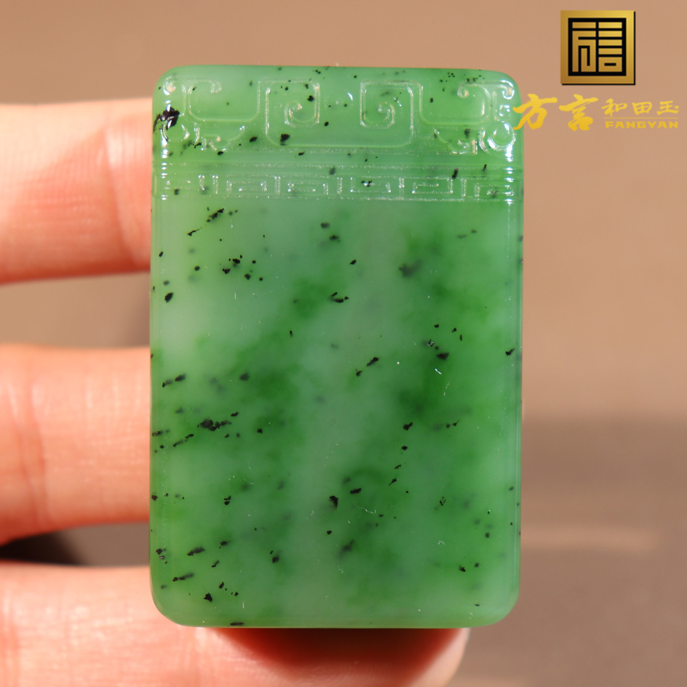 火爆方言和田玉俄料乌兰海特色满天星白加绿碧玉平安牌吊坠挂件O2
