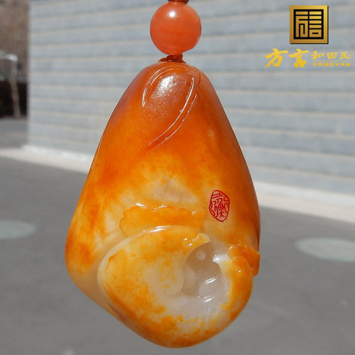 方言精品和田玉挂件收藏珍品金包