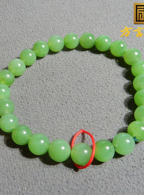 方言和田玉精品佩戴级俄罗斯老料苹果绿色碧玉8mm圆珠手串手链A6