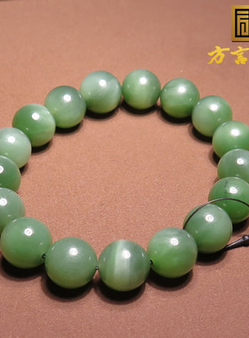 美美哒俄料老坑料猫眼碧玉女神串