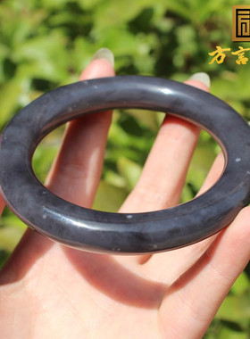 青海老料帝王紫内径57mm正装手镯